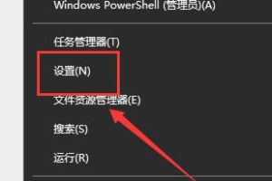 系统盘数据丢失的修复方法（如何恢复被误删或损坏的系统盘数据）