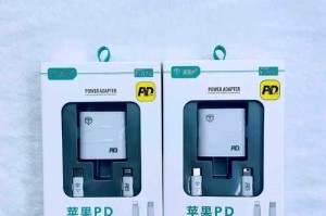 探索PD1522A的卓越性能（解密PD1522A的关键特性与优势）