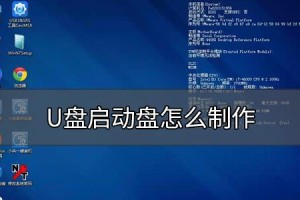 如何用300元装机？（300元装机教程，轻松DIY高性能电脑！）