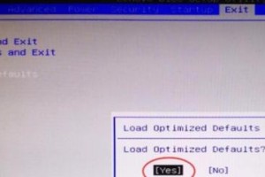 电脑启动故障全解："a disk read error occurred"错误修复指南