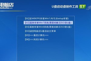 用光驱启动系统安装Win7系统教程（一步步教你如何通过光驱安装Win7系统）