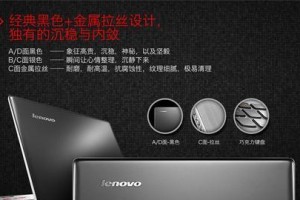 小新V4000（解析小新V4000的亮点和优势，为你带来无限可能）