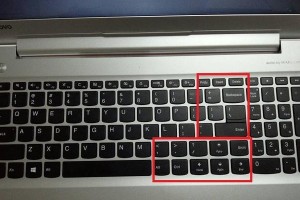 联想天逸310入门教程（一步步教你掌握联想天逸310的使用技巧，让你享受顺畅的电脑体验）