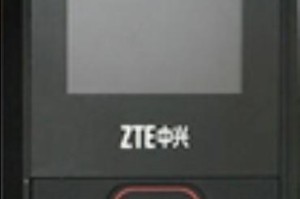 中兴手机硬件（探索中兴手机硬件的关键特点和领先之处）