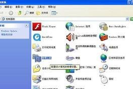 xp系统怎么共享打印机,XP系统下轻松实现打印机共享的详细步骤