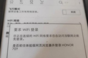 将Kindle插入电脑错误操作的解决方法（避免将Kindle插入电脑引发的问题，有效解决错误操作）