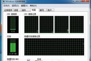 macbook电脑进水开不了机,紧急应对指南