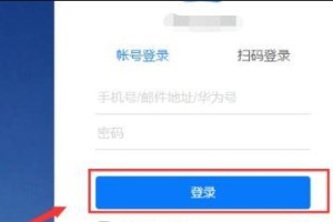手机管家删除的文件怎么恢复,轻松找回丢失数据