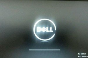 dell电脑开不了机一直蓝屏,Dell电脑蓝屏开机故障排查攻略