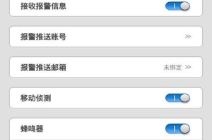 猫管家专修（全方位护理、专业修养，让您的猫咪健康快乐生活）