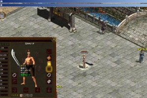 使用U盘安装GhostWin7系统教程（简单操作，快速安装，解决电脑系统问题）