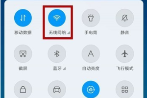 华为手机WiFi连接被拒绝？详细指南助您轻松解决