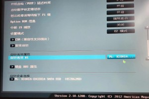 电脑一直散冷风开不了机,电脑散热风持续运行却无法开机故障排查指南