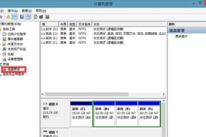 U大师硬盘检测工具使用教程（轻松学会使用U大师硬盘检测工具，保护您的硬盘安全）