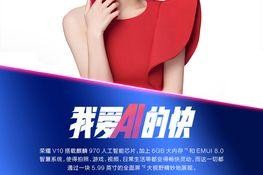 华为手机轻松打开CAJ文件，提升办公效率（华为手机支持CAJ文件格式的打开操作，实现便捷阅读和编辑）