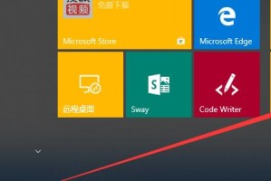 Windows10（探索最新版Windows操作系统的功能与体验）