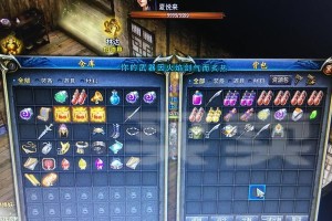 索尼18-55镜头（探索索尼18-55镜头的全方位功能与特点）