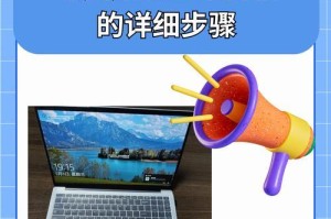 电脑怎么接蓝牙音箱,电脑蓝牙音箱接入指南