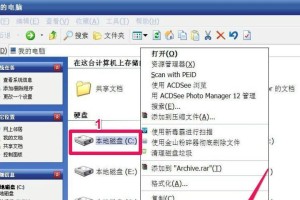 电脑硬盘主板故障的诊断与解决方法（解决硬盘主板故障的有效方式）