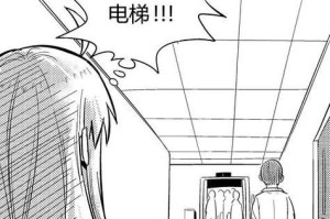 一加5wife信号表现如何？（揭秘一加5wife信号质量及优化方法）