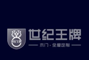 以万淘宜购为主题的购物平台评测（便捷、优质、创新的万淘宜购，你值得拥有！）