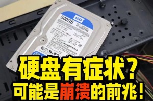 老电脑启动顺序设置错误，如何解决？（探索正确的启动顺序设置方法，让老电脑重获新生）