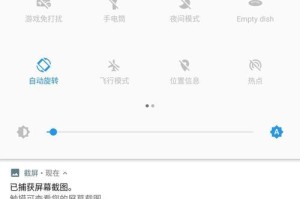 一加3T如何让你爱不释手（一加3T功能强大，性能卓越，是手机领域的佼佼者）