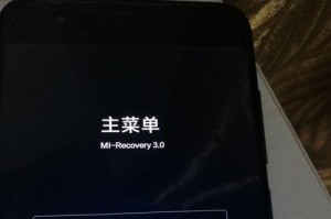 电脑开不了机小米怎么办,小米电脑开不了机？快速排查与解决指南