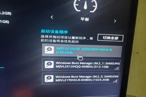 华硕主板如何使用U盘安装系统？（详细教程以及实用技巧，让你轻松搞定系统安装）