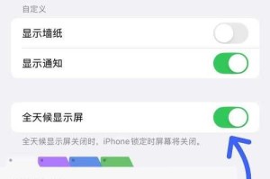 电脑密码错误常见原因与解决方法（保护个人信息的重要性与密码恢复步骤详解）