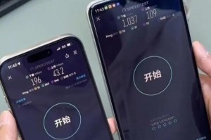 华为Mate 60系列与苹果iPhone 15系列信号性能对决：谁更胜一筹？