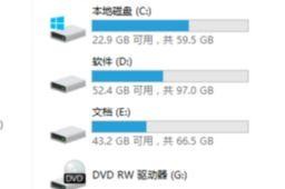 电脑插上u盘后开不了机怎么回事,U盘插上电脑无法开机原因分析