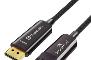 深入探讨DP接口的优势和应用领域（解析DP接口的关键特点和未来发展趋势）