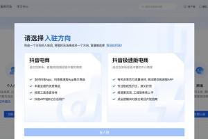 windows弹窗怎么做,Windows系统下个性化弹窗制作与启动应用技巧