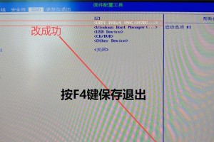 重装系统后开不了机怎么办？（解决方法大全，让你的电脑重焕生机）