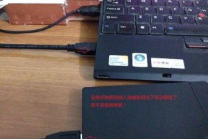 旧手机怎么移动硬盘的,轻松实现数据迁移与存储升级