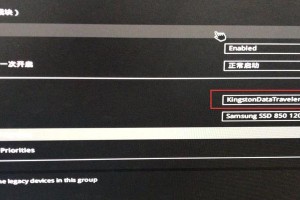 华硕A555L系统重装教程（详细图文教程带你一步步重装华硕A555L系统）