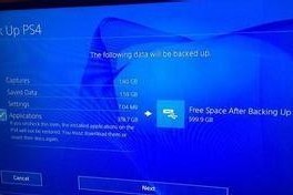 ps4怎么设置移动硬盘,轻松实现数据存储与传输