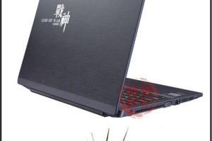 K650D安装系统教程（从零开始，轻松安装你的K650D笔记本电脑系统）
