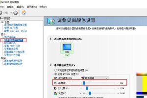 云骑士优盘启动教程（云骑士优盘启动教程，让您的系统启动更加高效便捷）