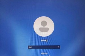 电脑错误提示音三短一长的解读（揭秘错误提示音背后的故事）