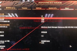 八代U装Win7教程——让你的电脑焕发新生（详解八代U安装Windows7的步骤与技巧）