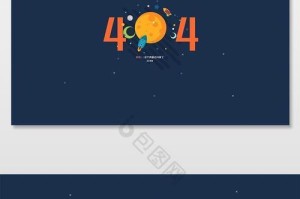 电脑网络连接错误404的原因及解决方法（404错误的和常见解决方案）
