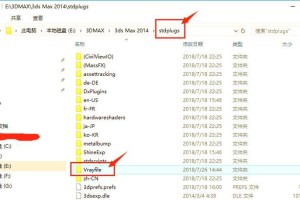 电脑脚本错误（探索脚本错误类型，解读调试技巧，提升脚本编写效率）