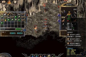 苹果手机如何设置和使用VPN（详细教程帮助您在苹果手机上使用VPN保护您的网络安全）