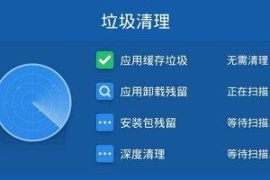 小米电脑频繁提示错误问题解决方法（探索小米电脑错误提示背后的问题原因及解决方案）