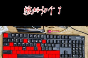 笔记本电脑键盘怎么清洁,笔记本电脑键盘深度清洁与保养指南