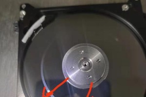 企业硬盘划伤恢复技巧大揭秘（教你如何恢复划伤的企业硬盘数据，让你的数据安全无忧！）