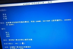 降温后电脑开不了机,电脑过热降温后无法开机？揭秘故障排查与解决之道