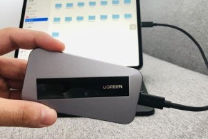 移动硬盘充了电会怎么办,移动硬盘充电后可能出现的问题及应对措施